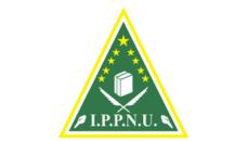 Profil PCNU Pengurus Cabang Kabupaten Nagan Raya