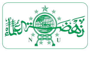 Logo PCNU Pengurus Cabang Kabupaten Nagan Raya